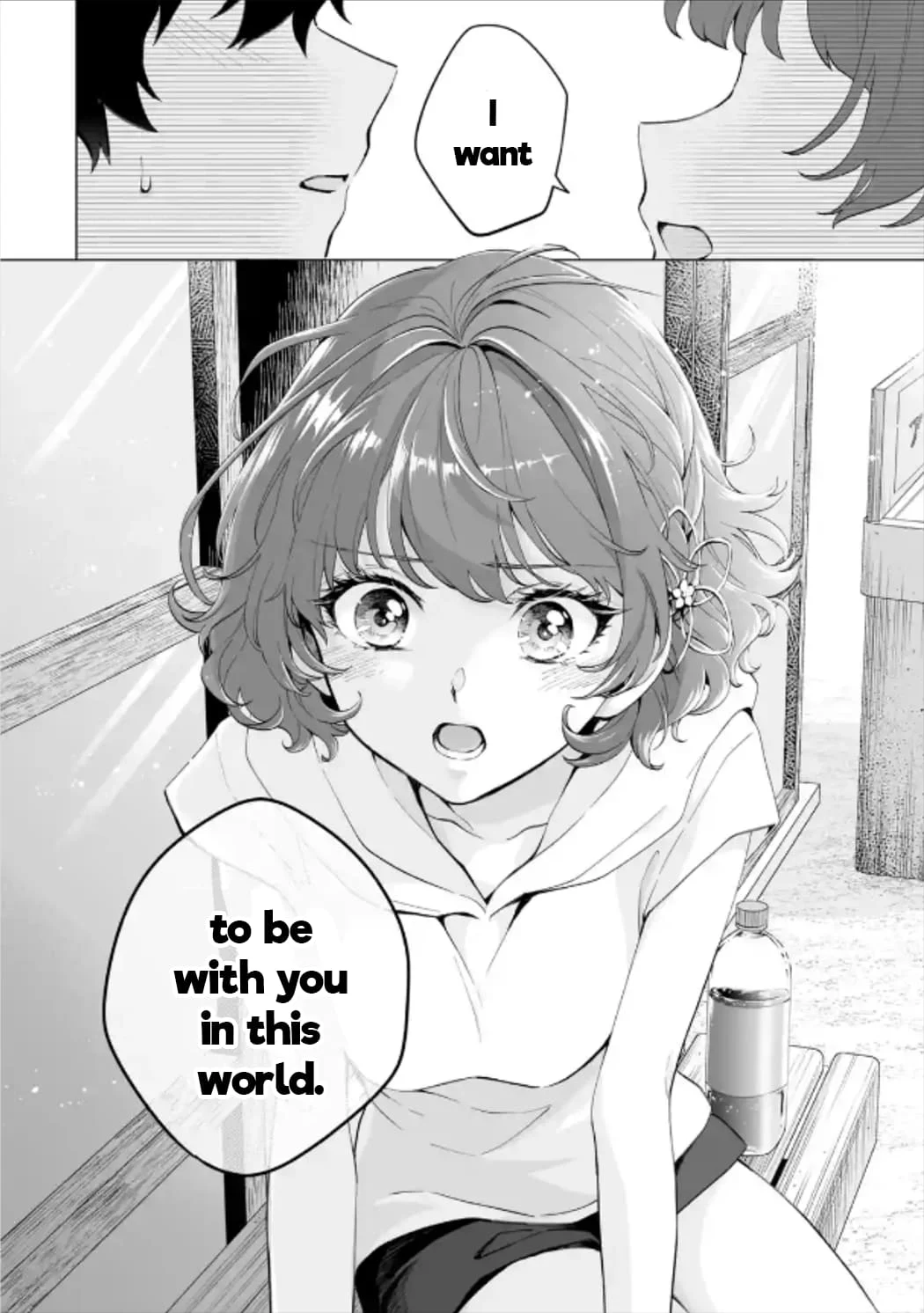 Page 12 of Chapter 15