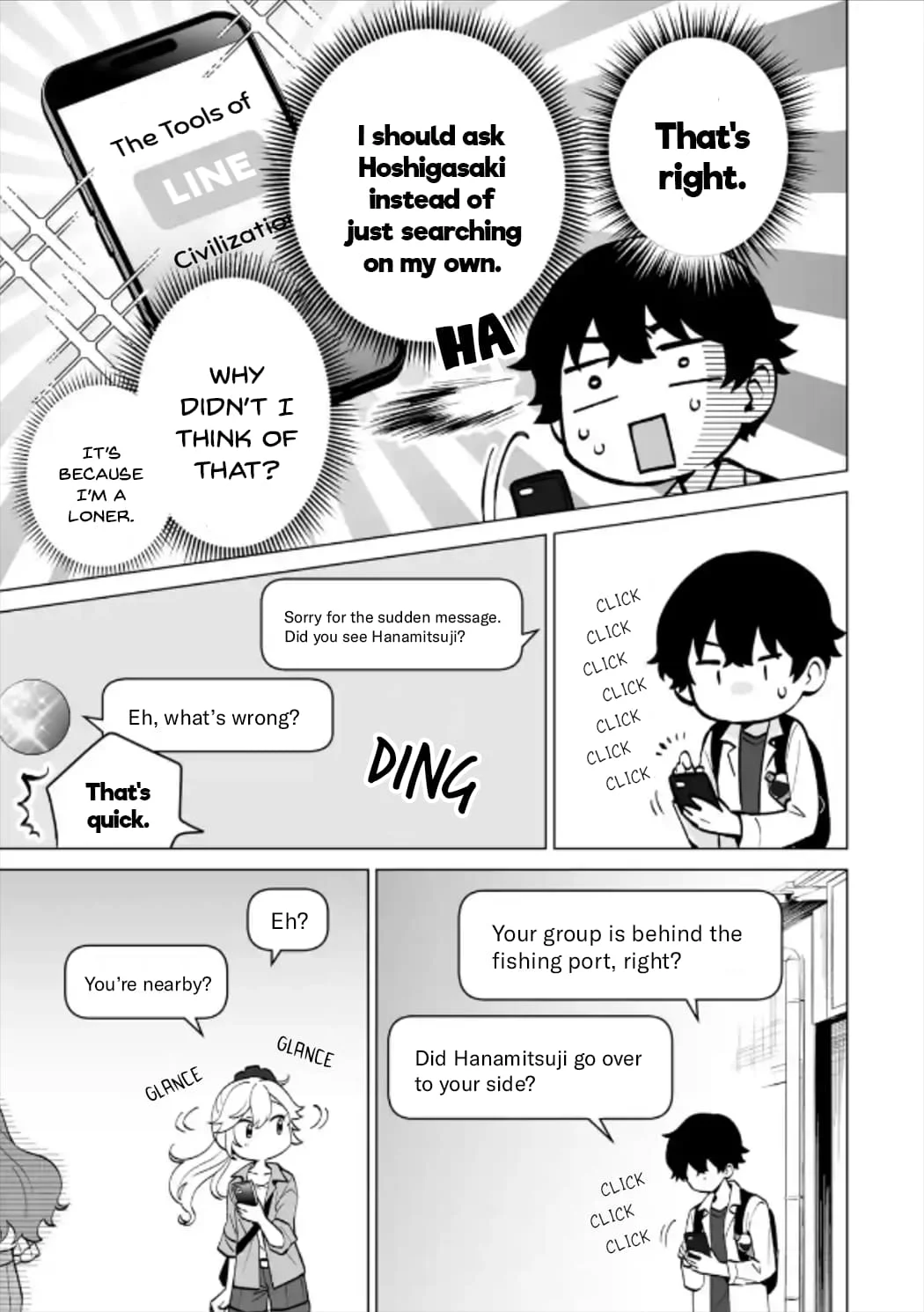 Page 3 of Chapter 16