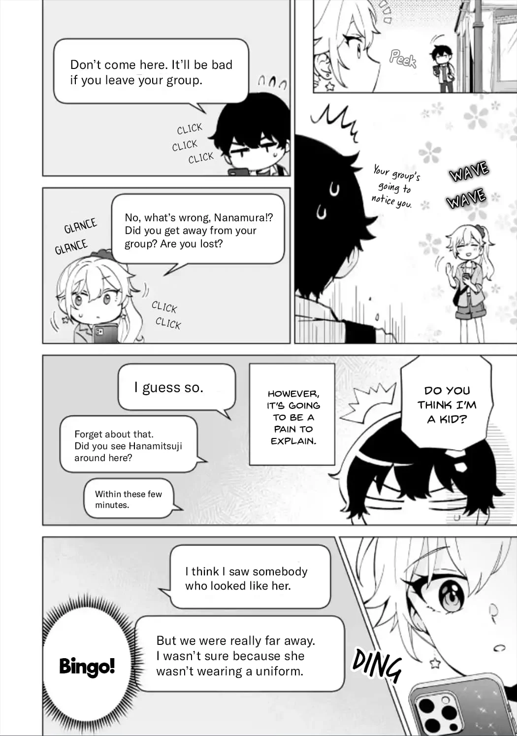 Page 4 of Chapter 16