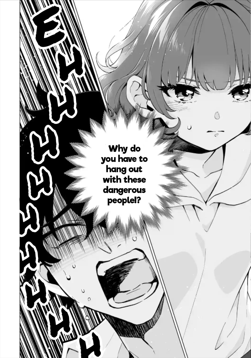 Page 8 of Chapter 16