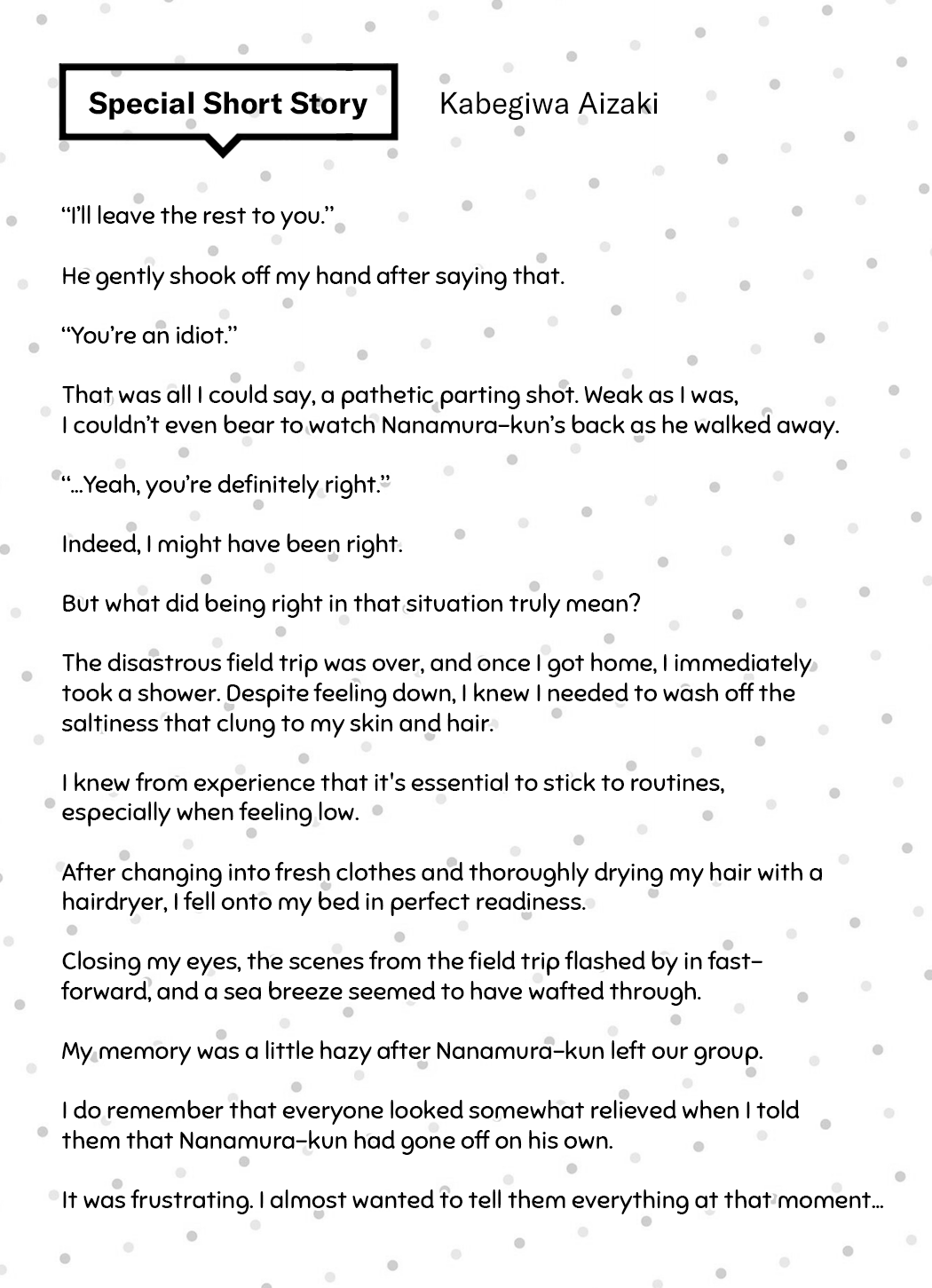 Page 10 of Chapter 17.5