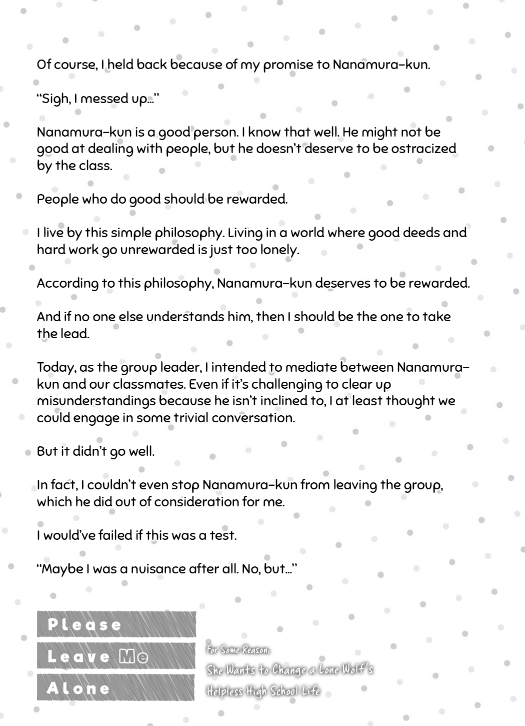Page 11 of Chapter 17.5