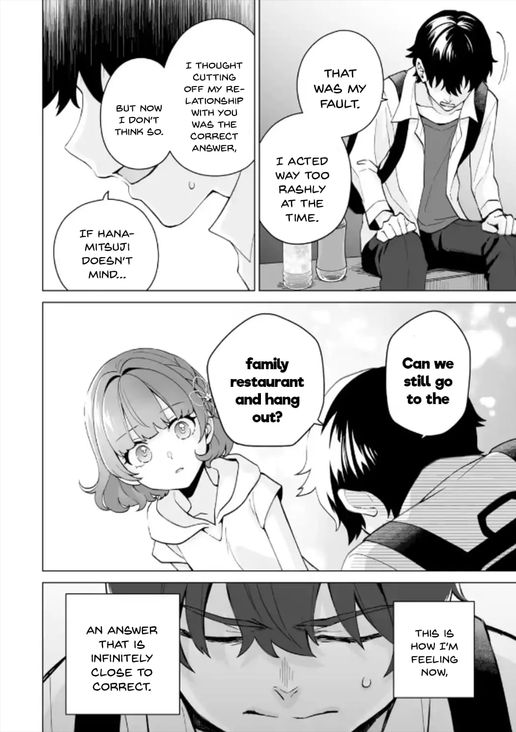 Page 4 of Chapter 17