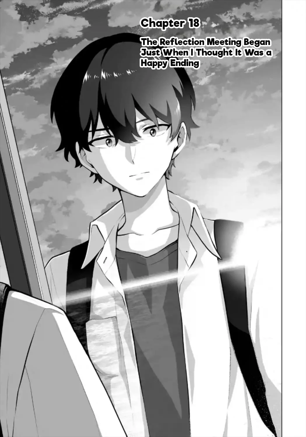 Page 1 of Chapter 18