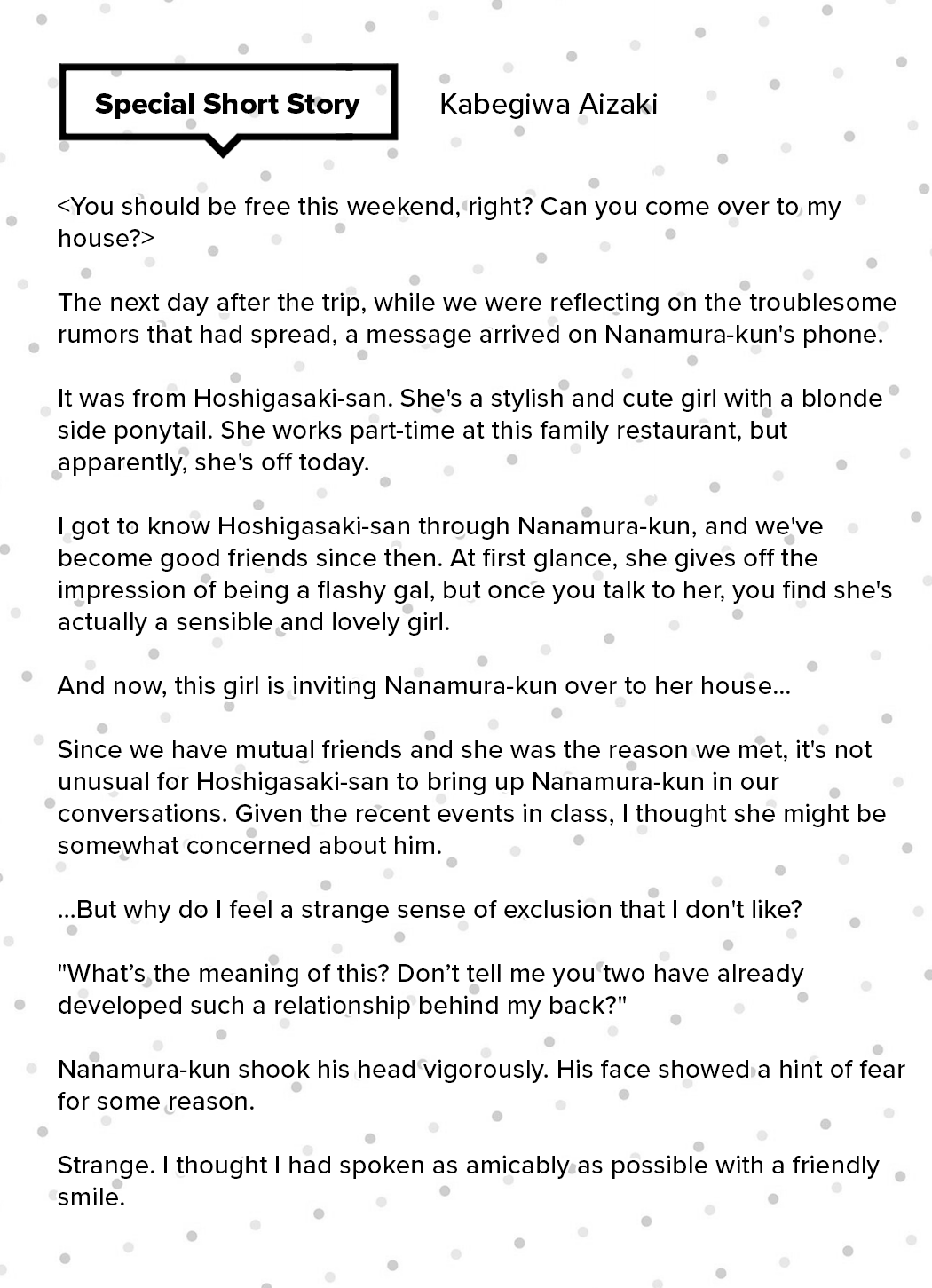 Page 8 of Chapter 23.5