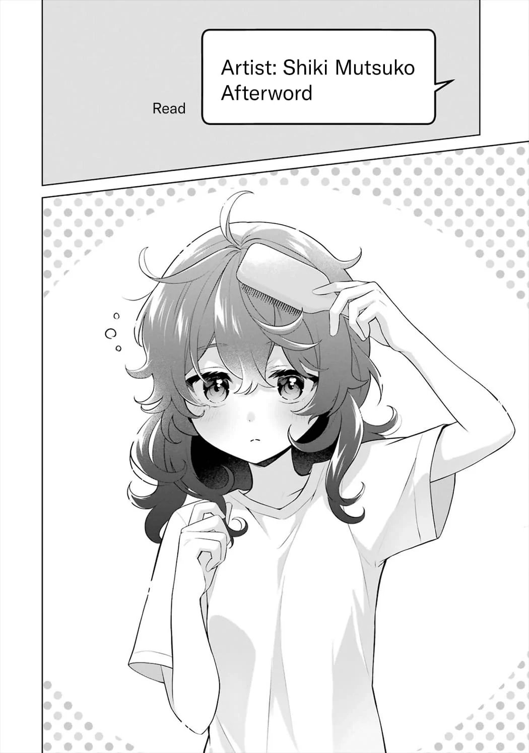 Page 12 of Chapter 23.5