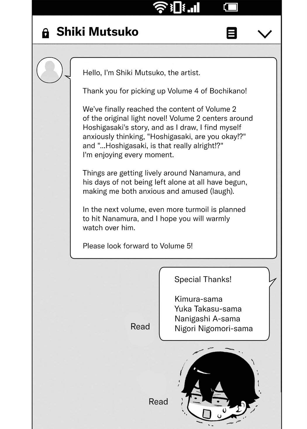 Page 13 of Chapter 23.5