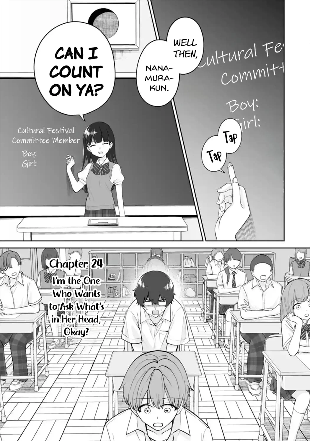 Page 1 of Chapter 24