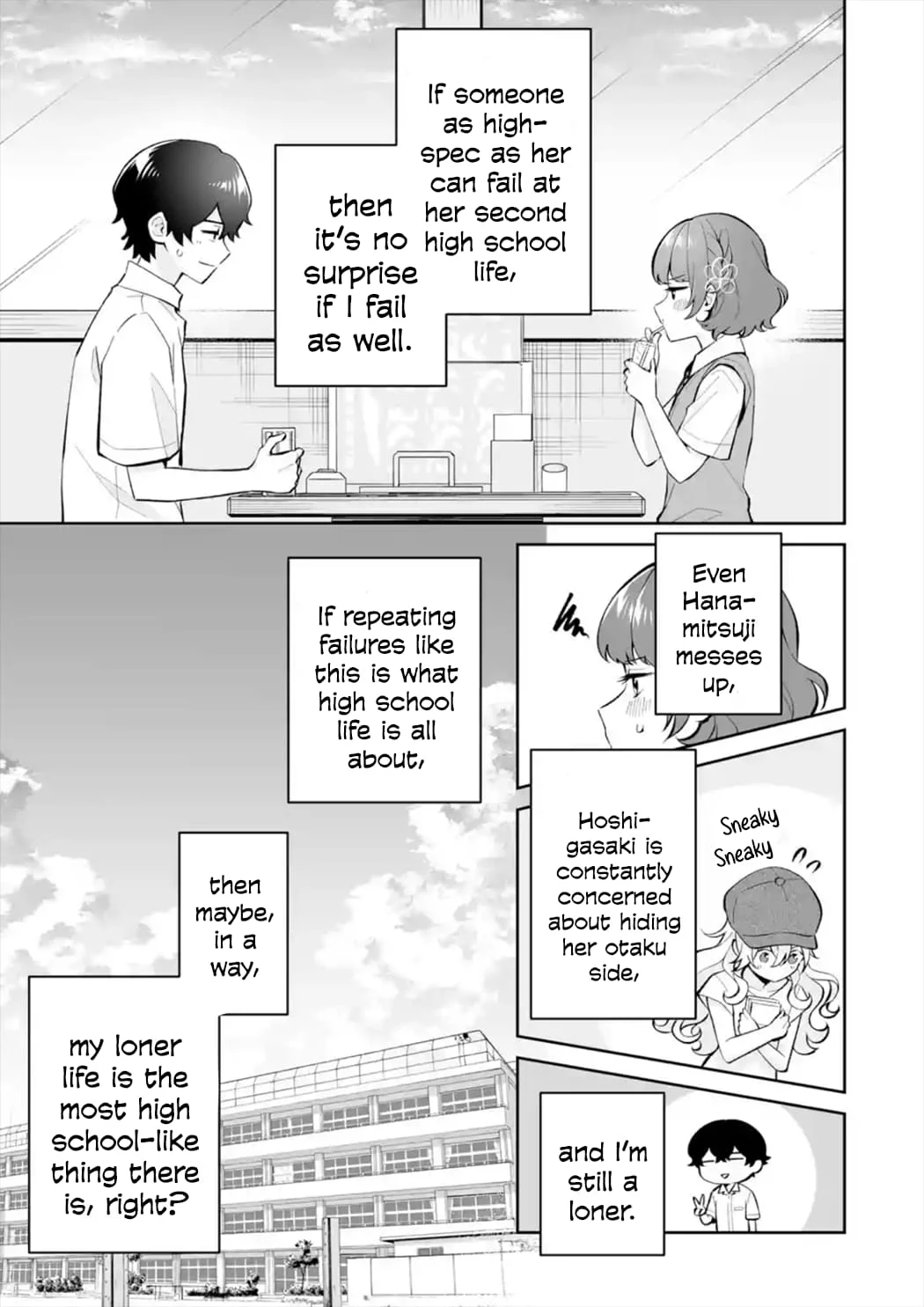 Page 17 of Chapter 26