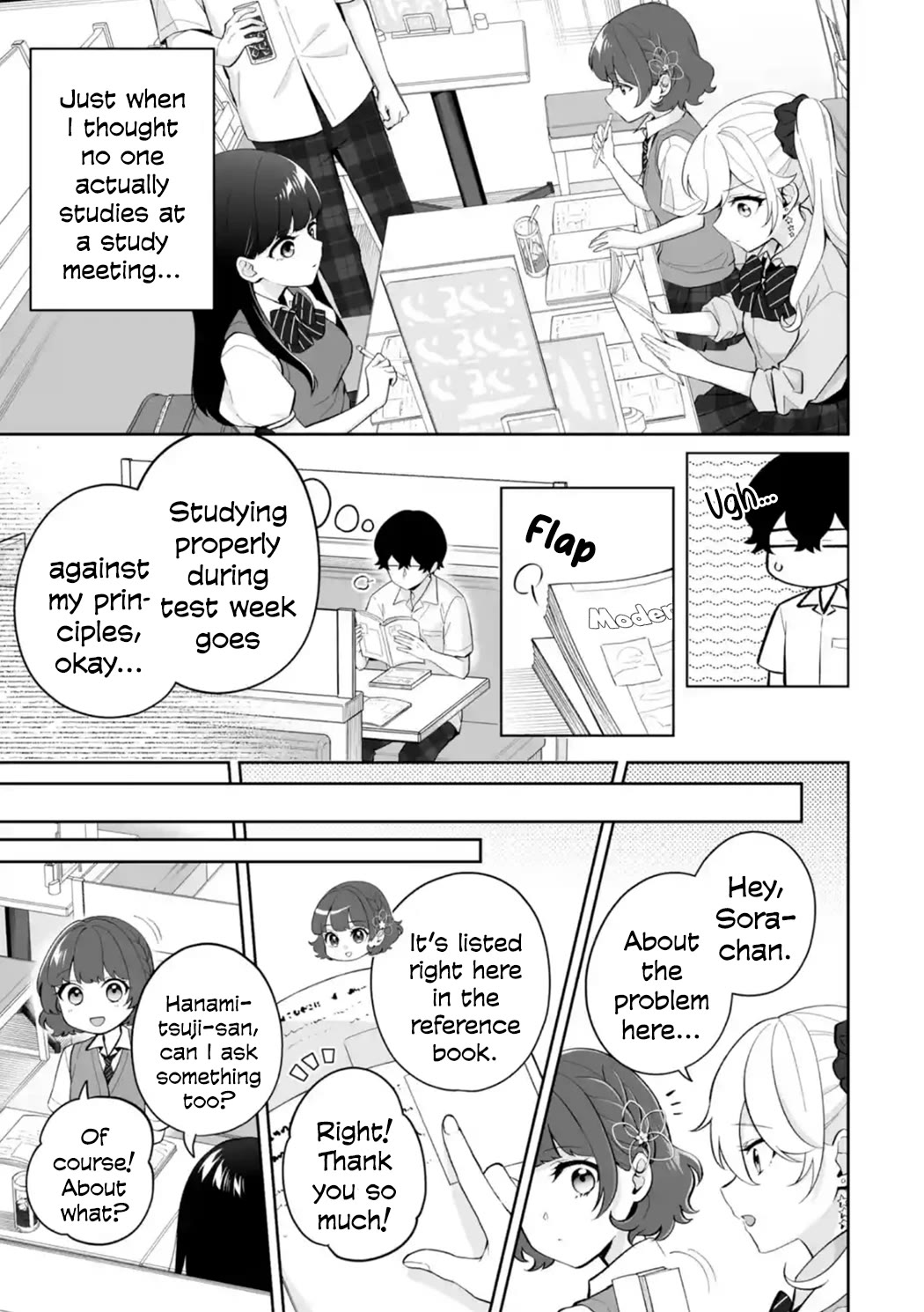 Page 3 of Chapter 27