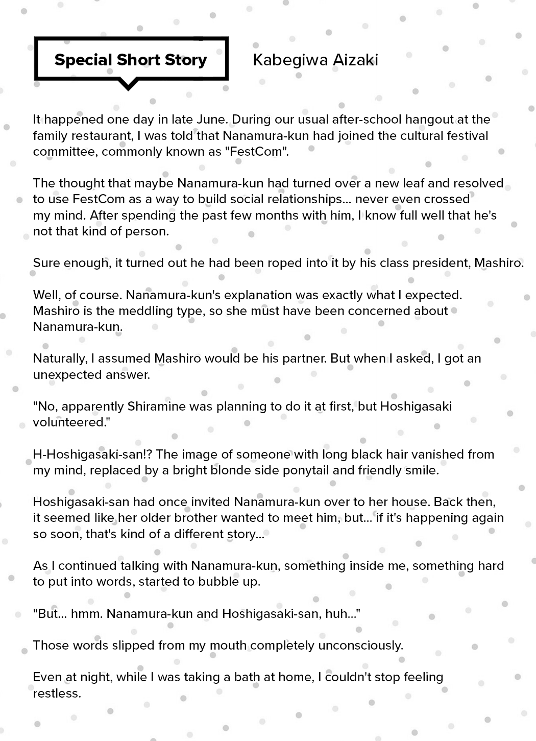Page 5 of Chapter 29.5