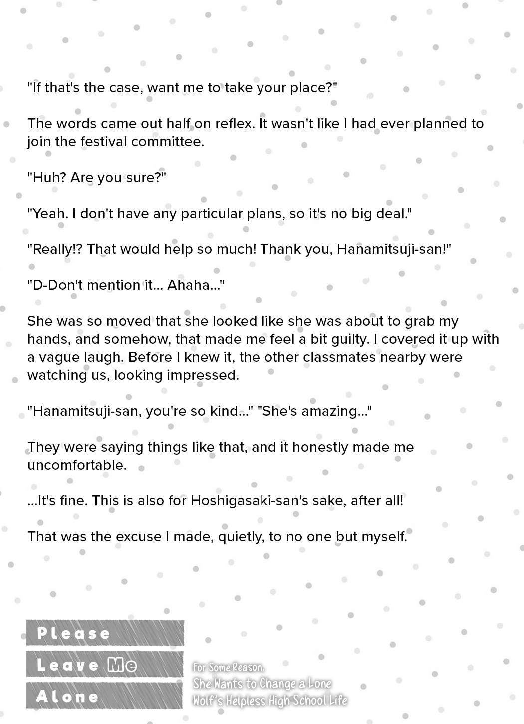 Page 8 of Chapter 29.5