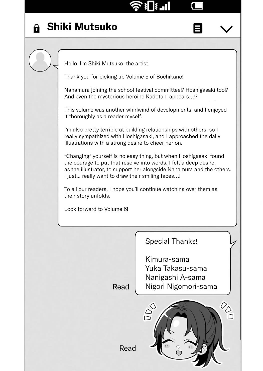 Page 10 of Chapter 29.5