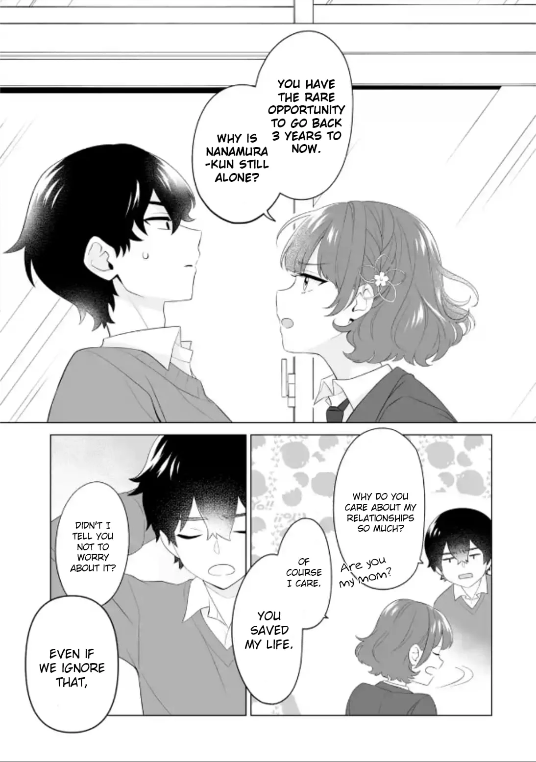 Page 7 of Chapter 3