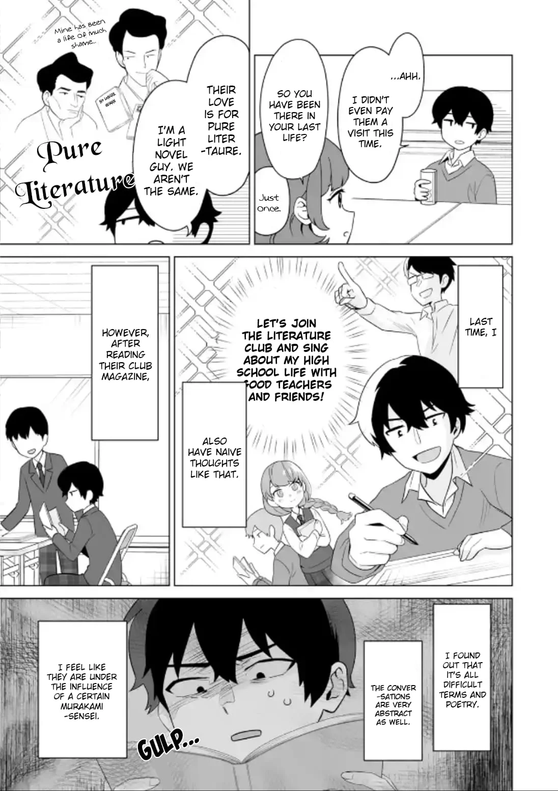 Page 17 of Chapter 5