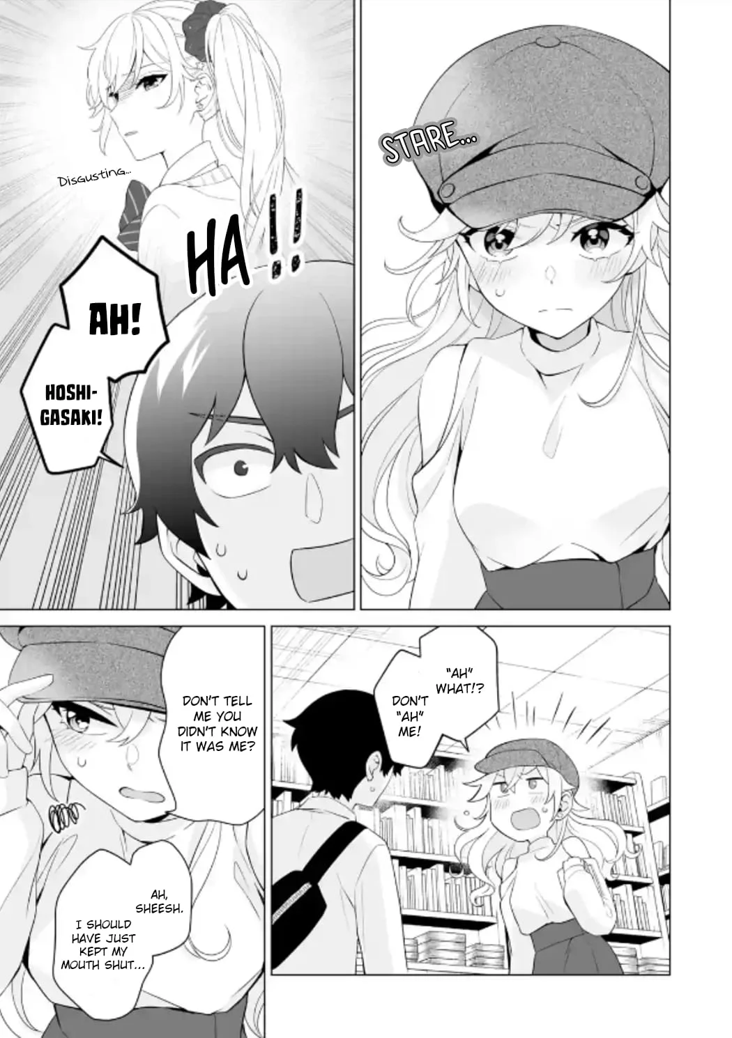 Page 3 of Chapter 6