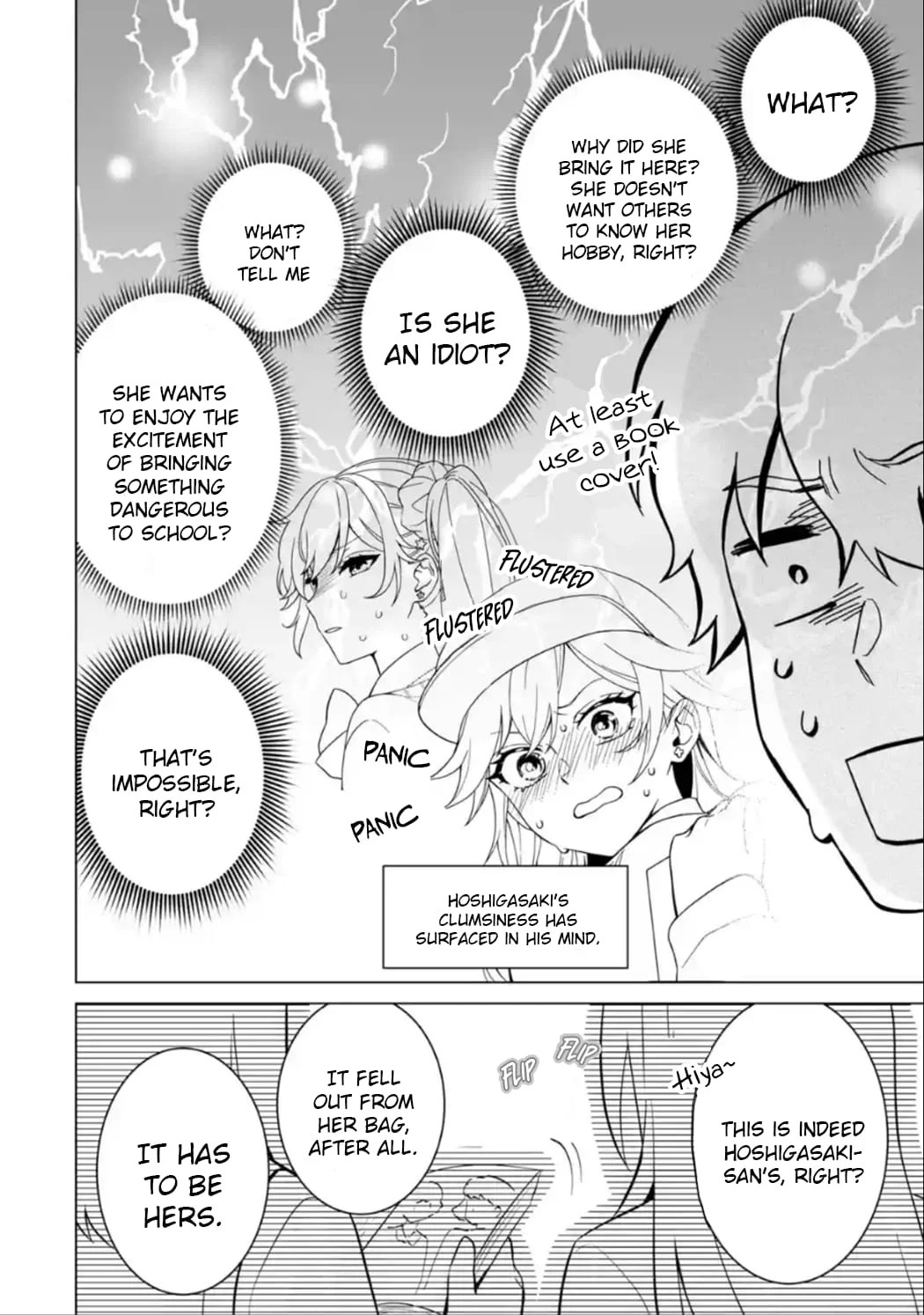 Page 14 of Chapter 7