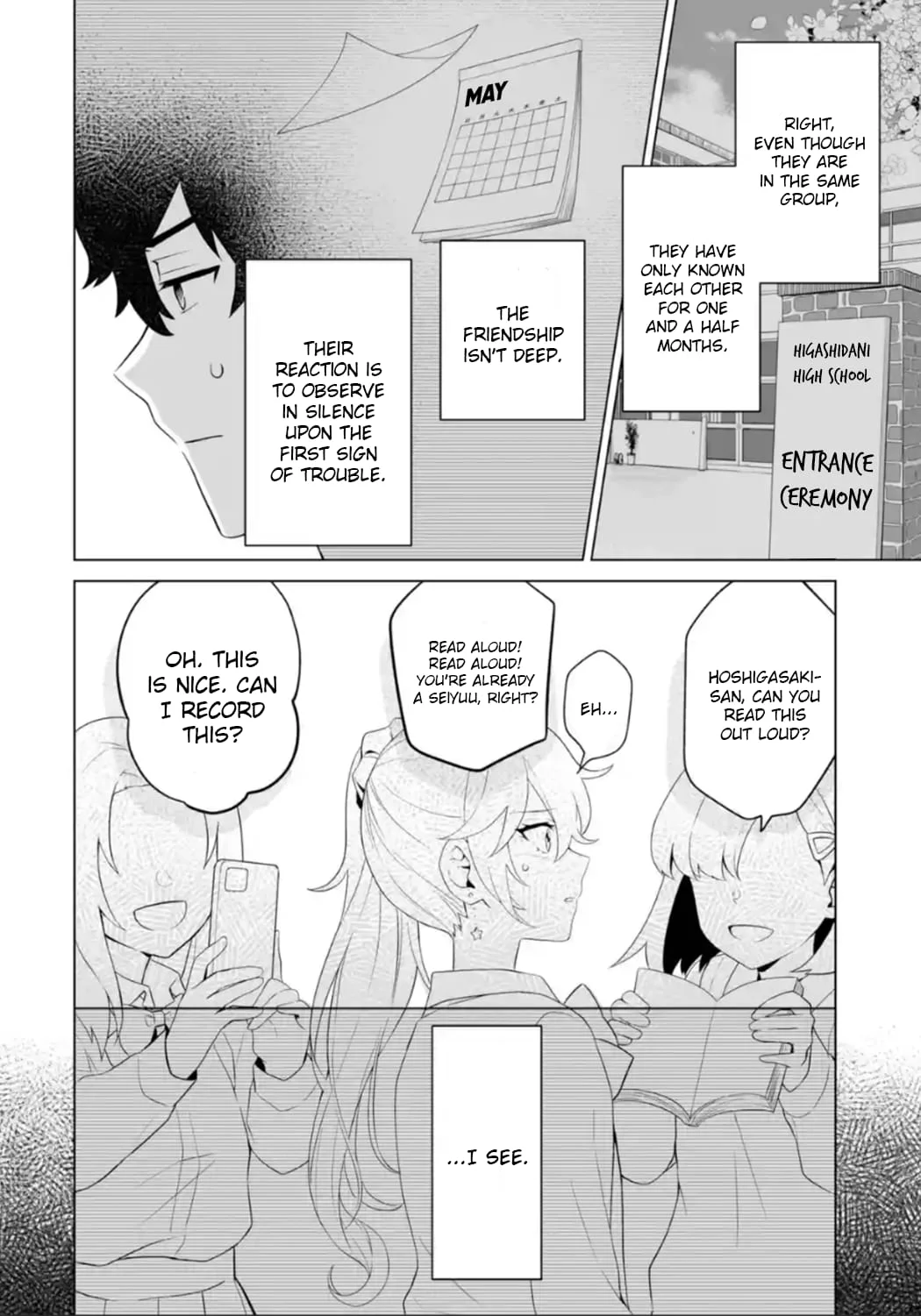 Page 20 of Chapter 7