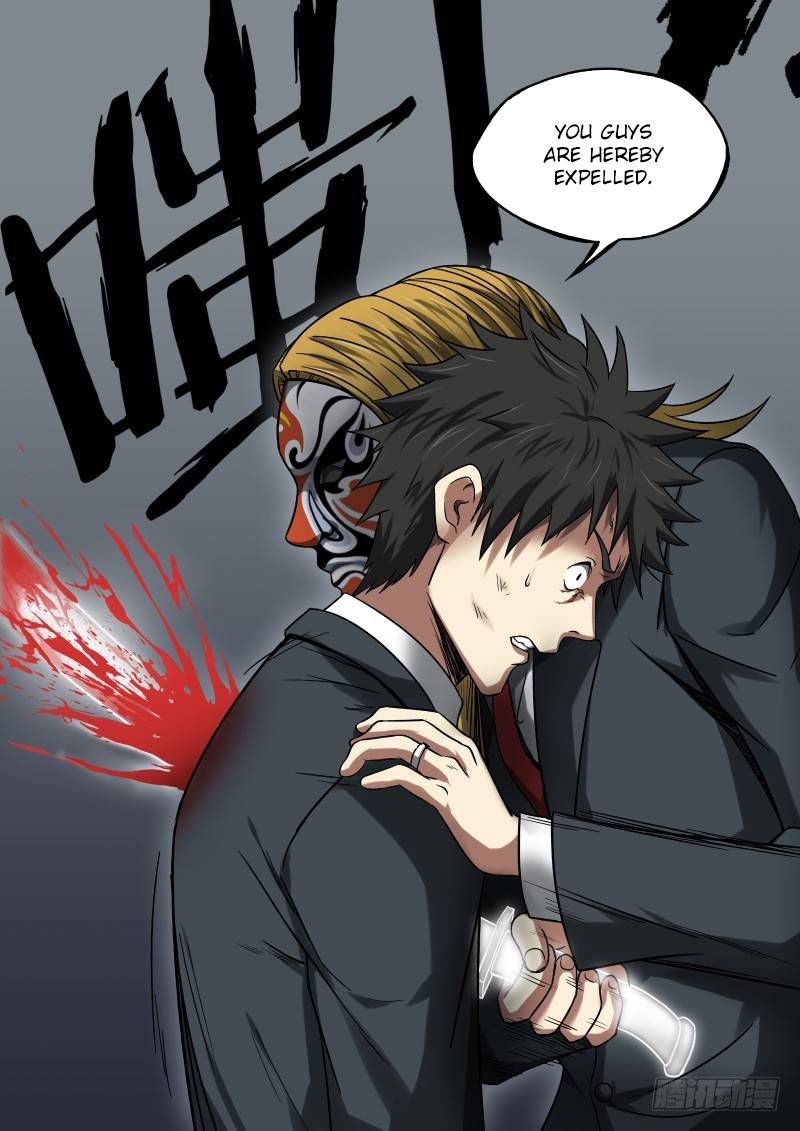 Page 8 of Chapter 11