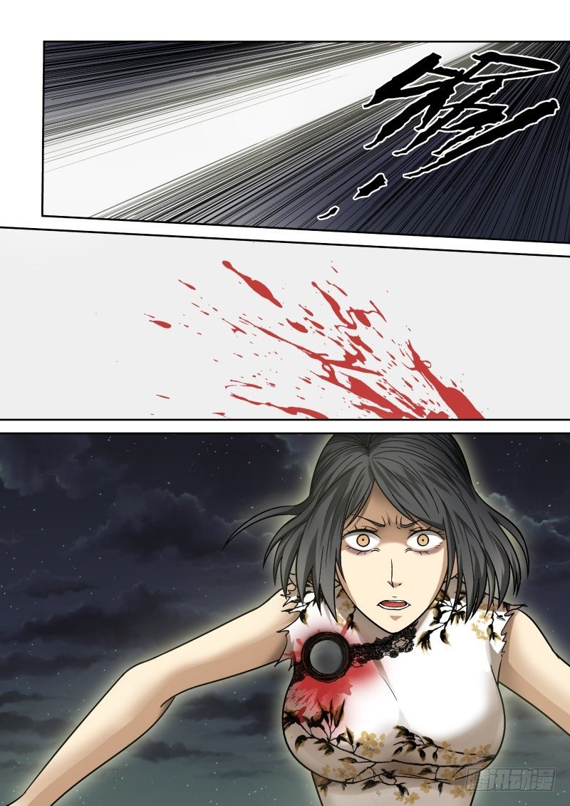 Page 12 of Chapter 15