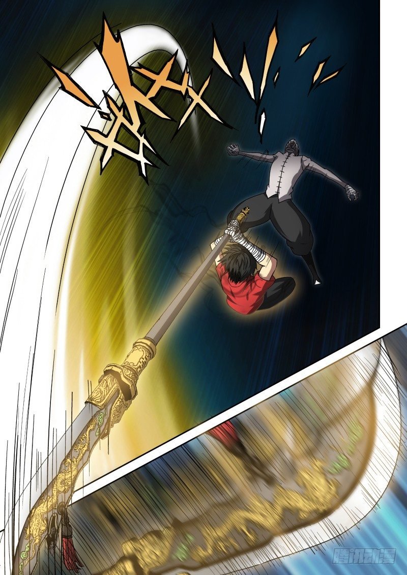 Page 10 of Chapter 17