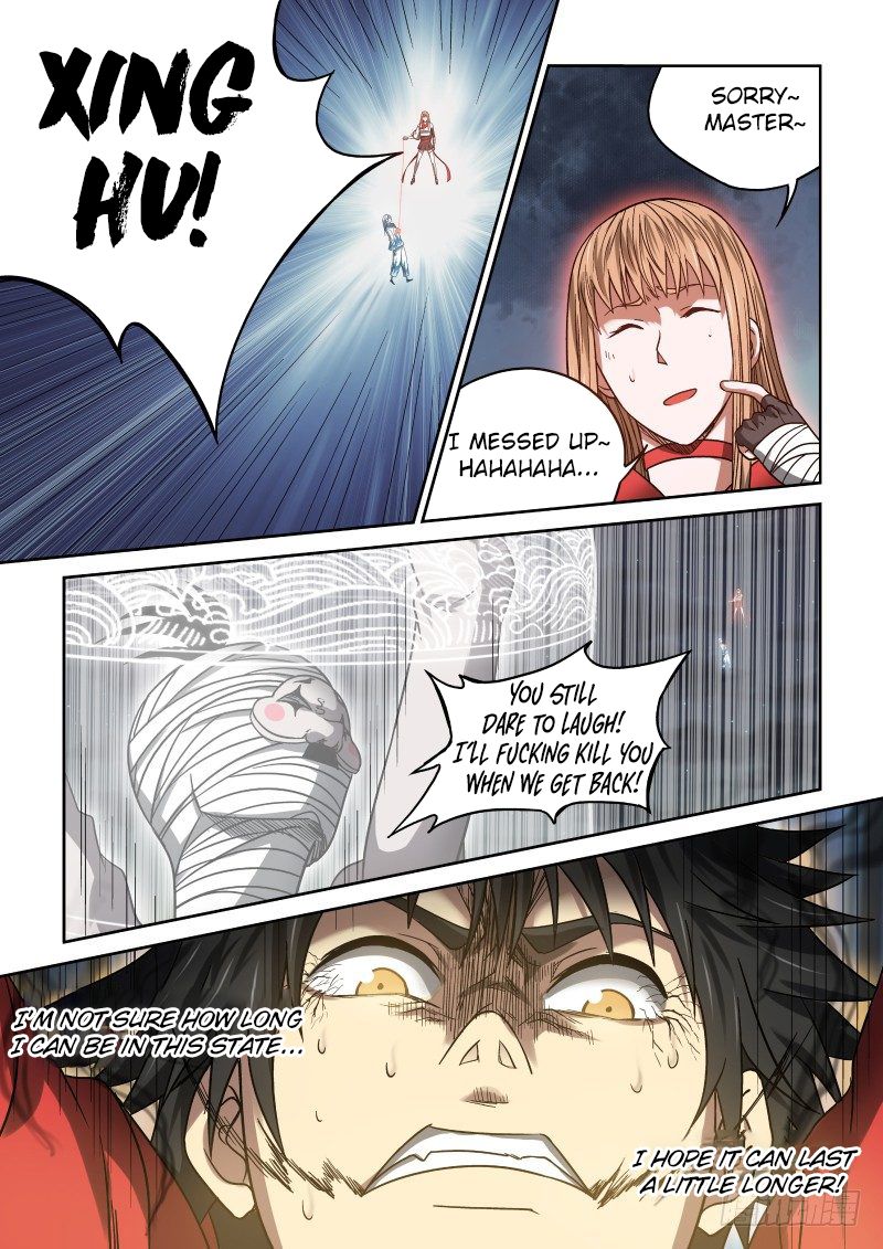 Page 12 of Chapter 17