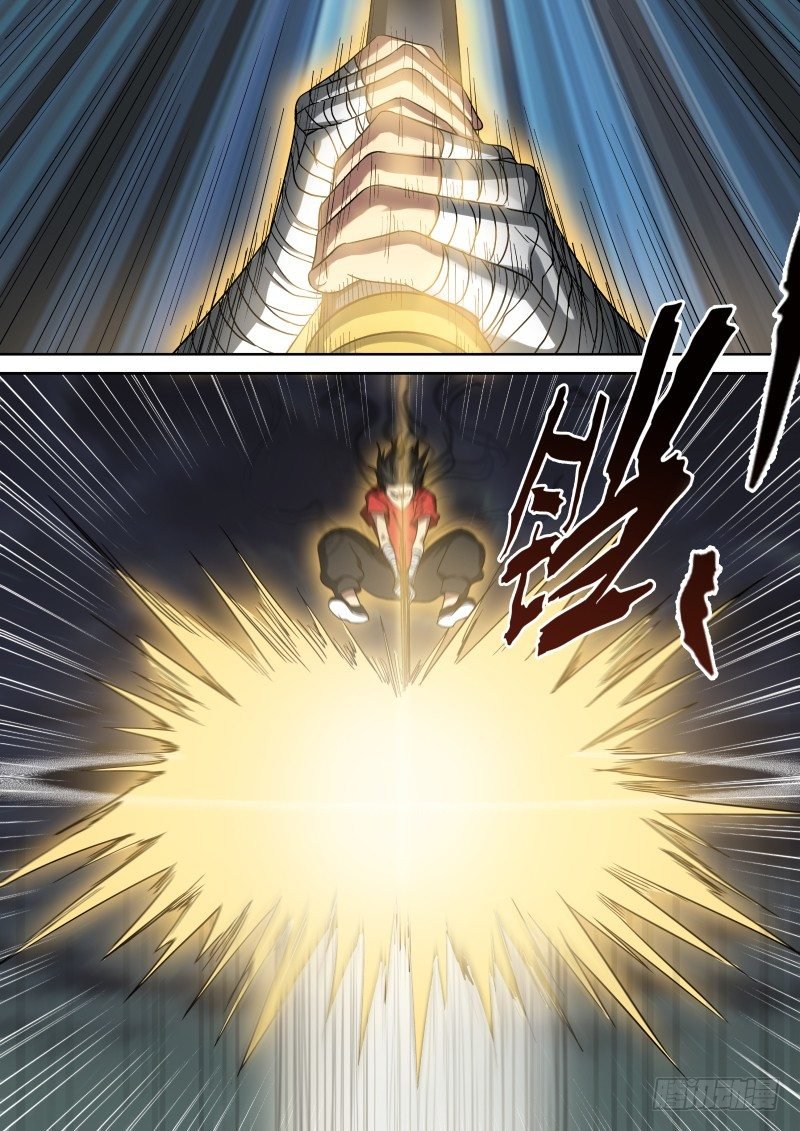 Page 13 of Chapter 17