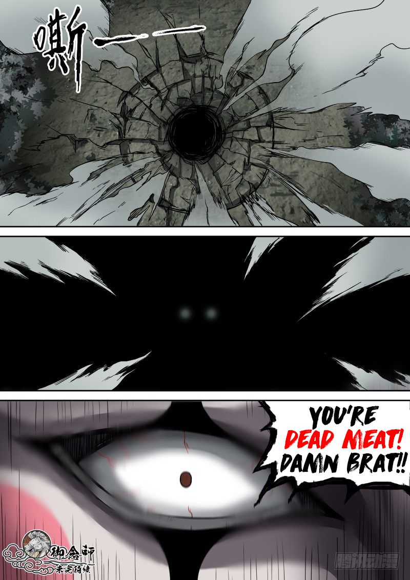 Page 15 of Chapter 17