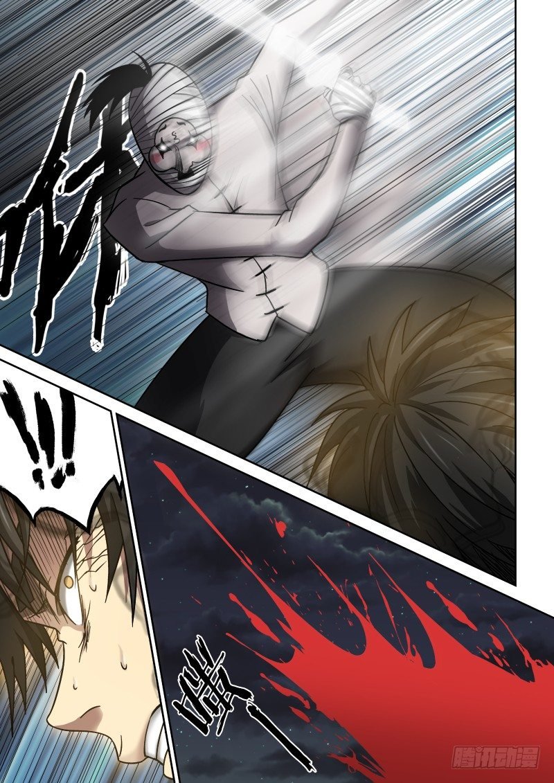 Page 8 of Chapter 18