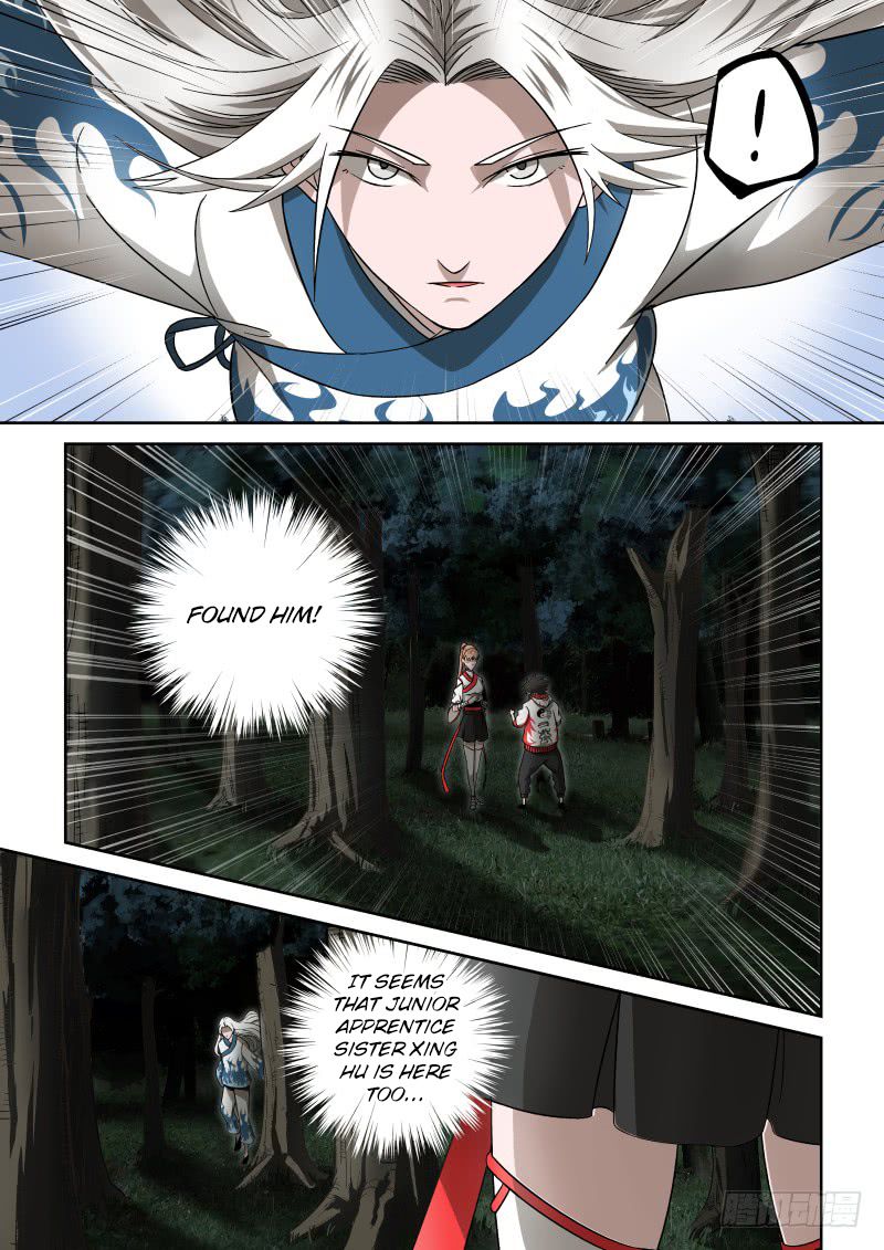 Page 12 of Chapter 2