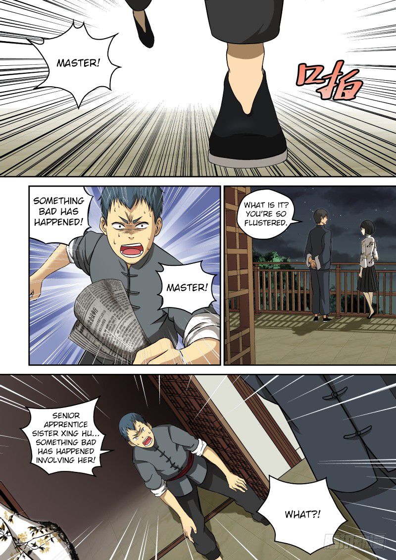 Page 16 of Chapter 2