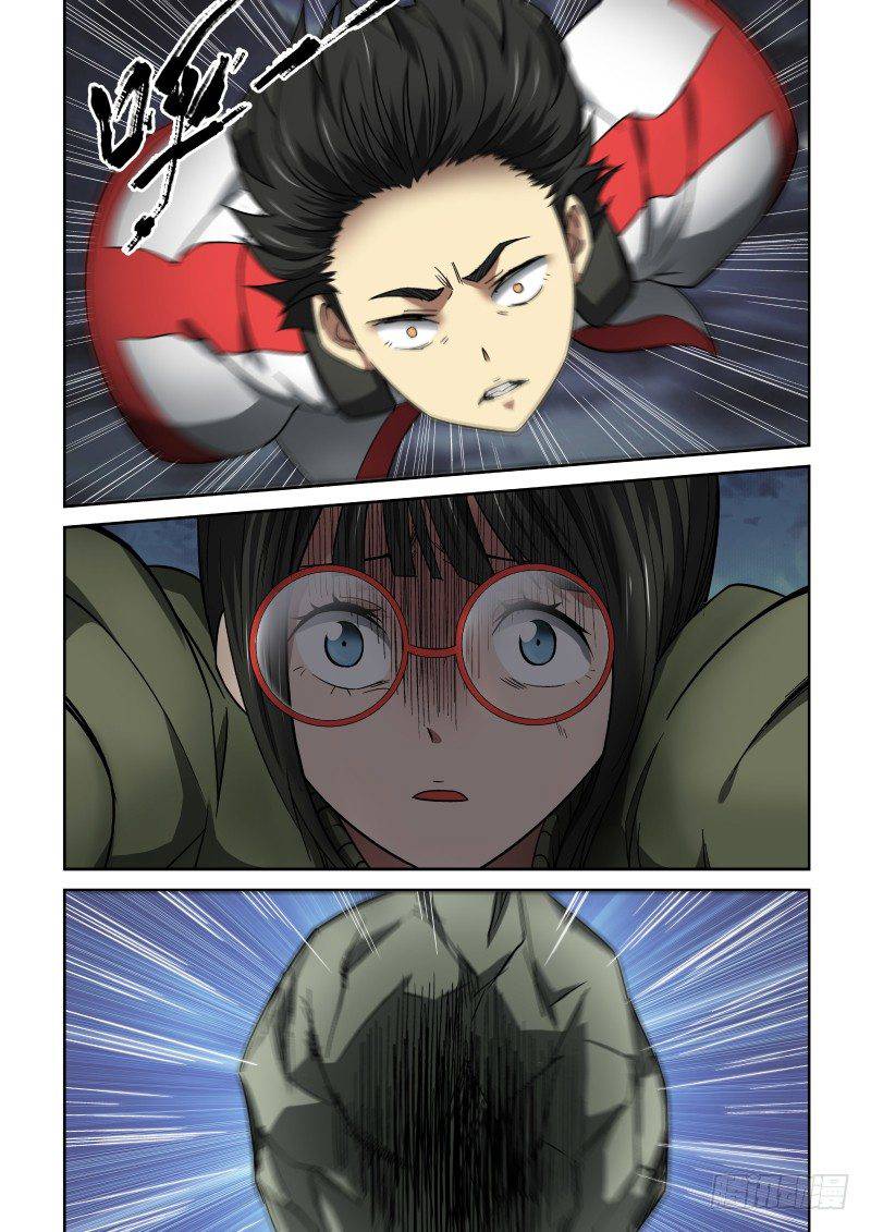 Page 7 of Chapter 26