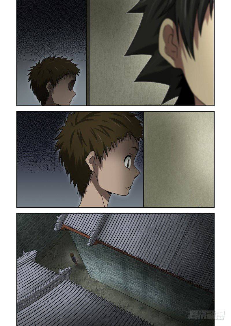 Page 9 of Chapter 29