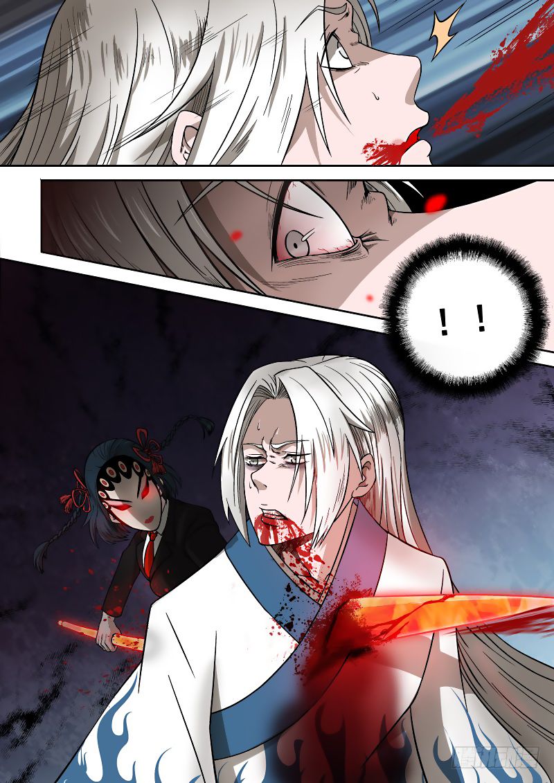 Page 15 of Chapter 3