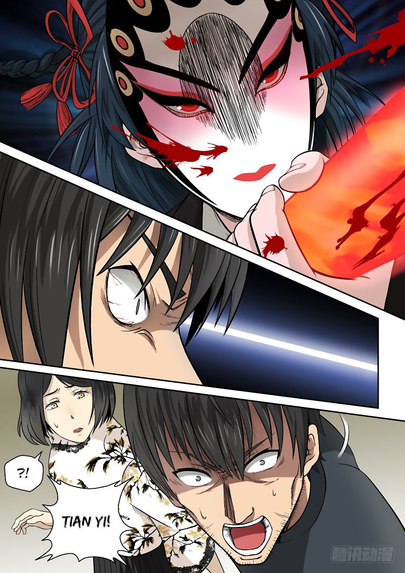 Page 16 of Chapter 3