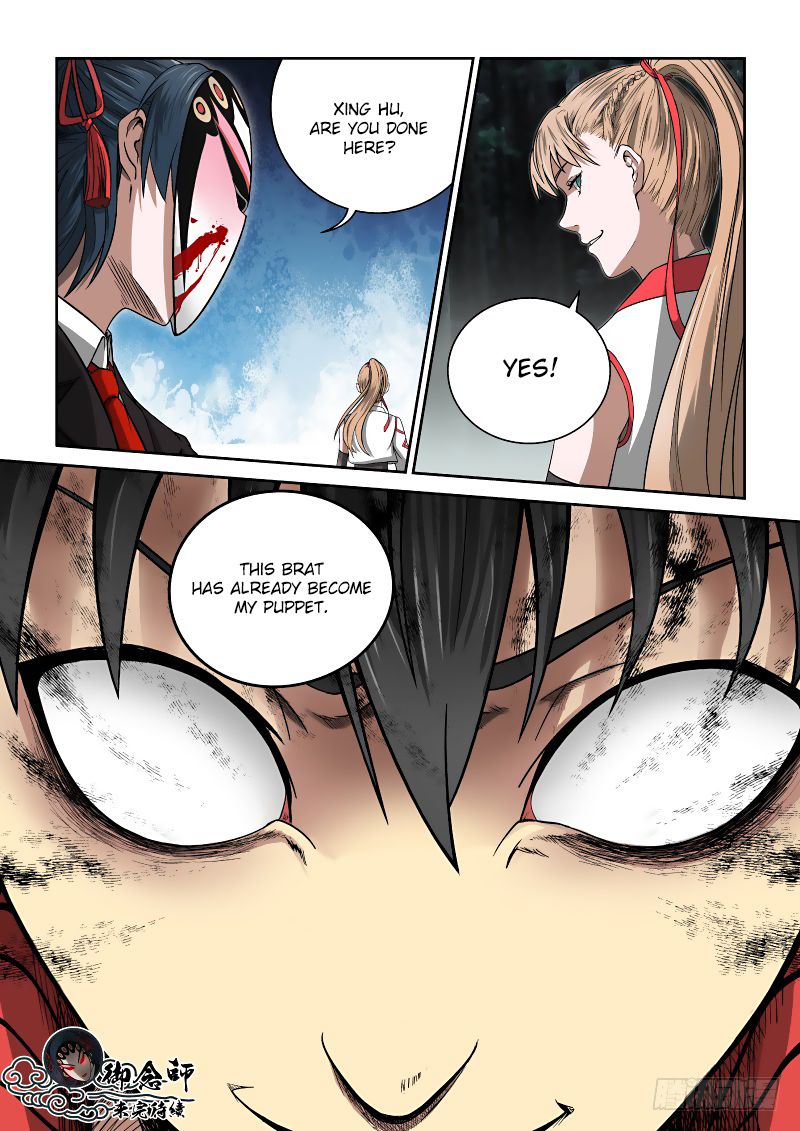 Page 20 of Chapter 3