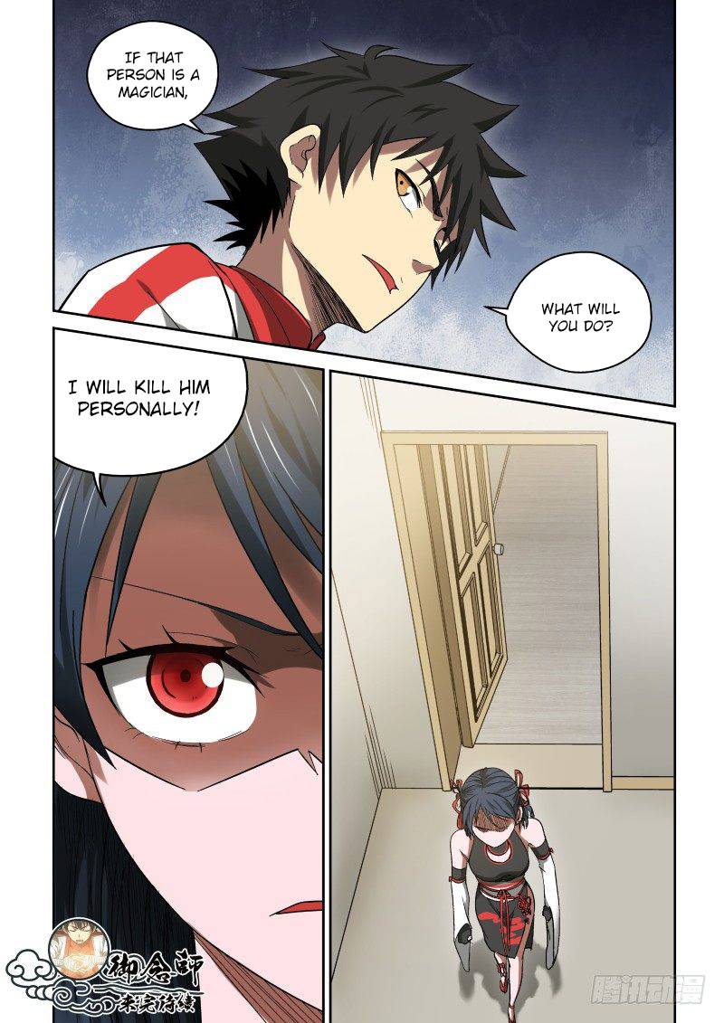 Page 12 of Chapter 31
