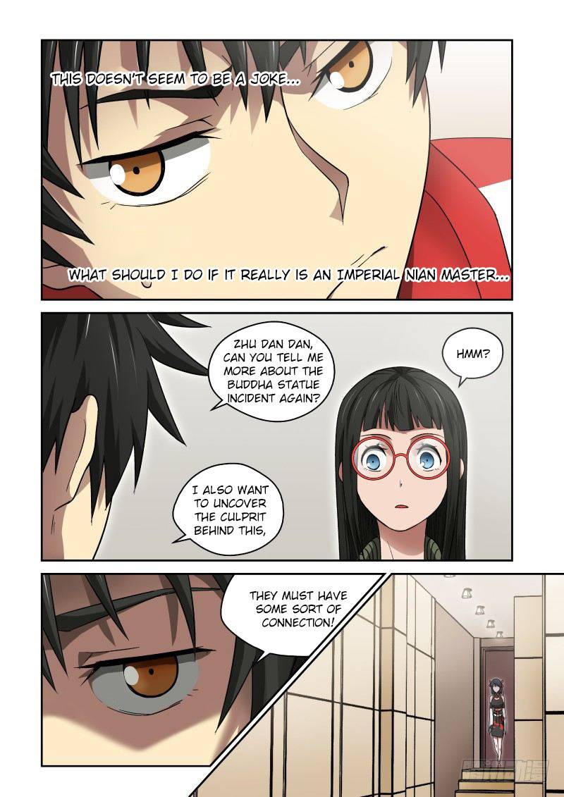 Page 2 of Chapter 32