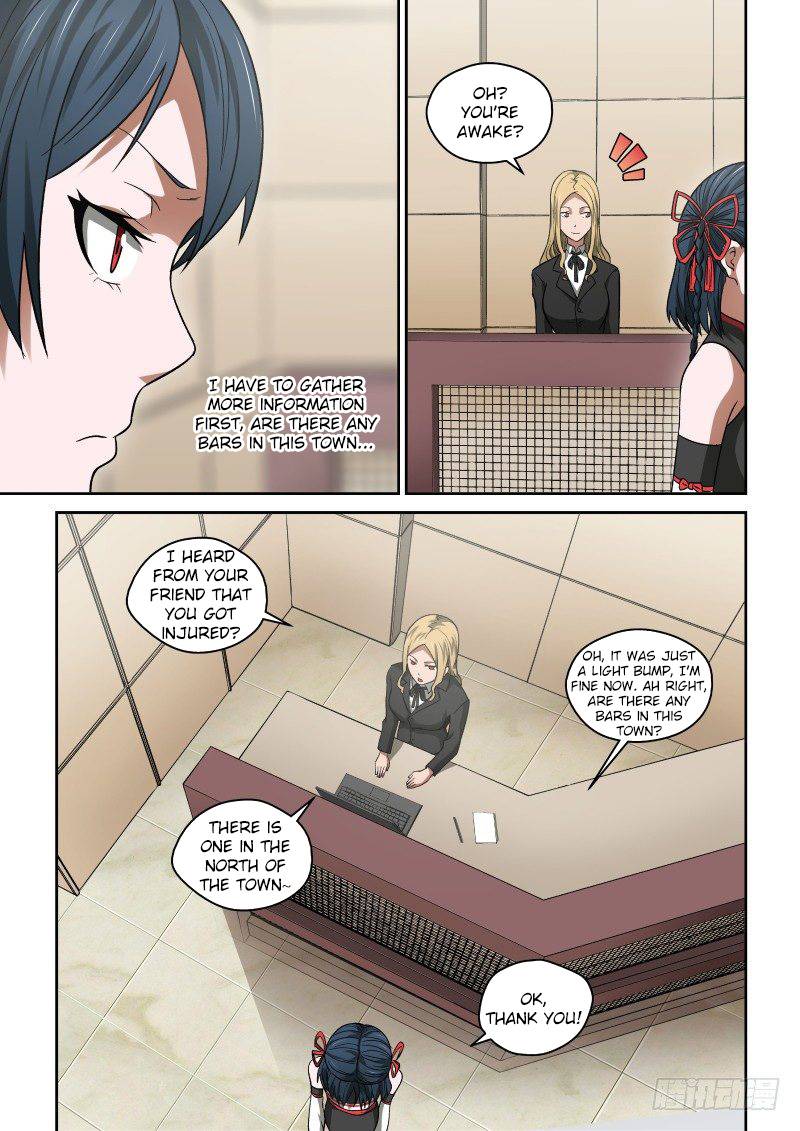 Page 3 of Chapter 32