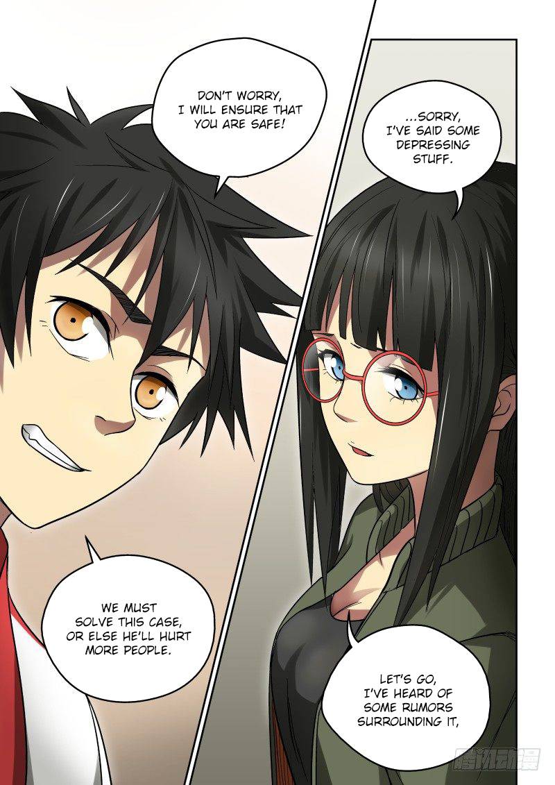 Page 7 of Chapter 32