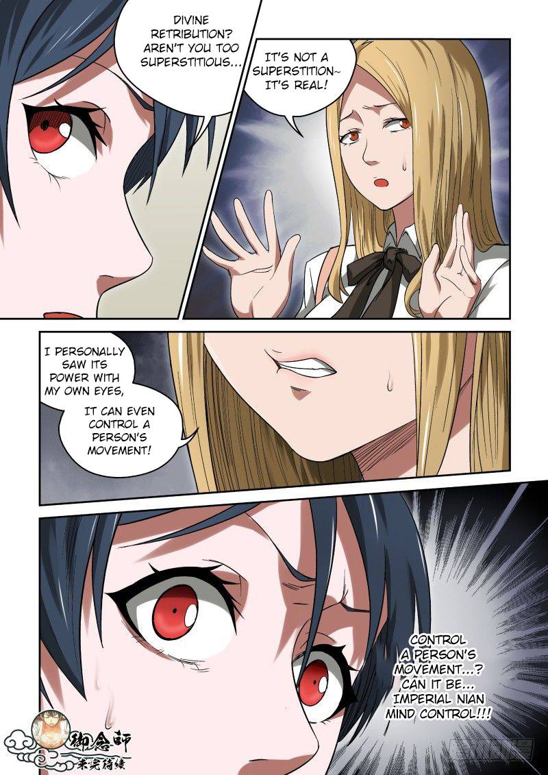 Page 13 of Chapter 32