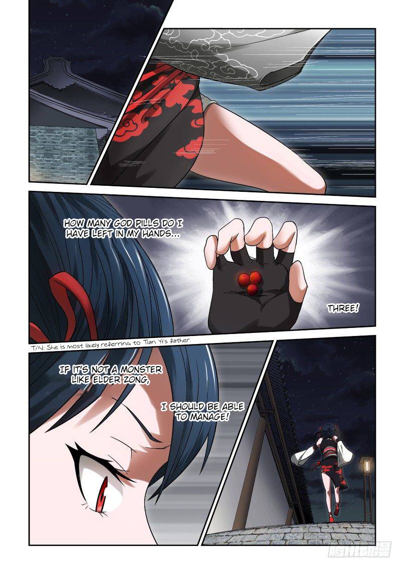 Page 3 of Chapter 33
