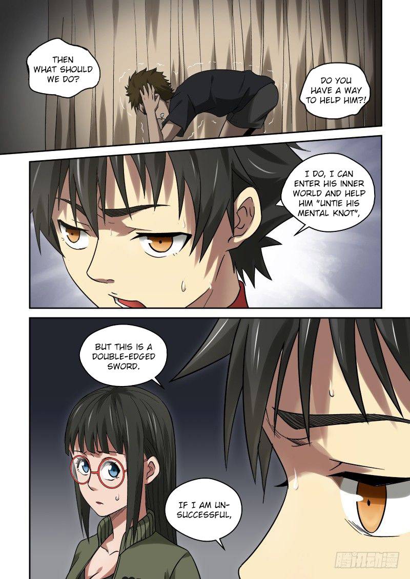 Page 8 of Chapter 33