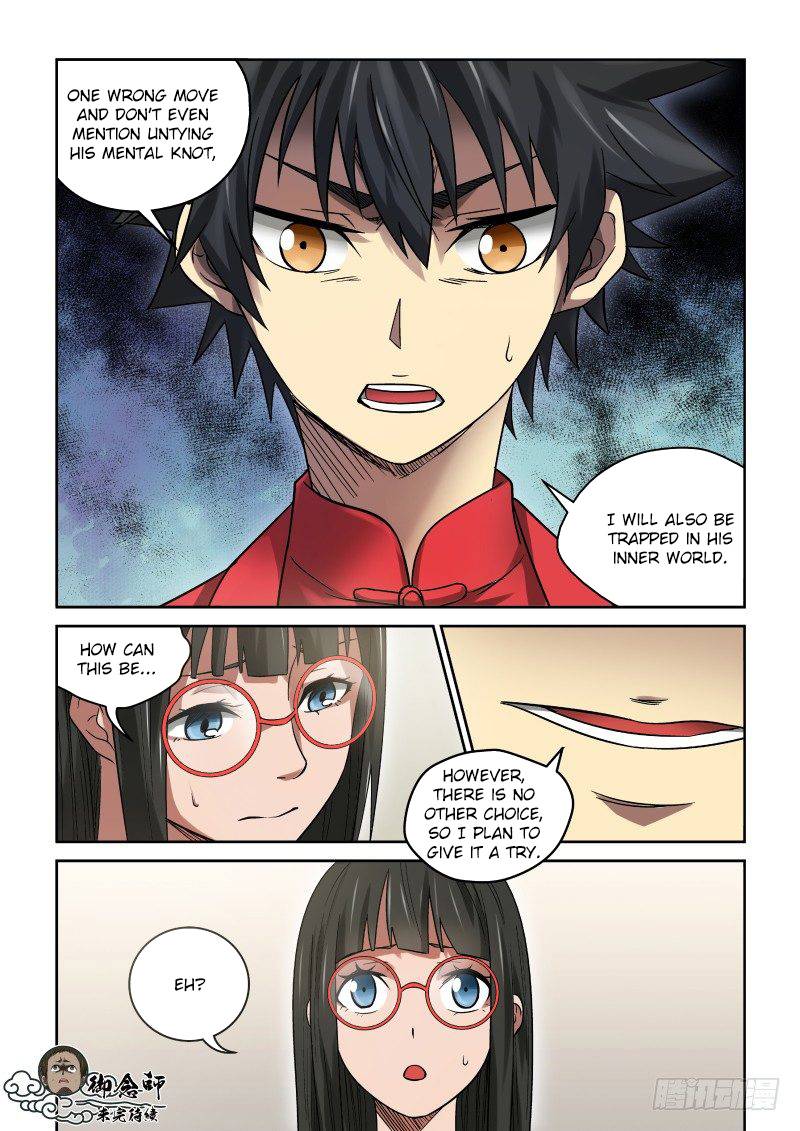Page 9 of Chapter 33