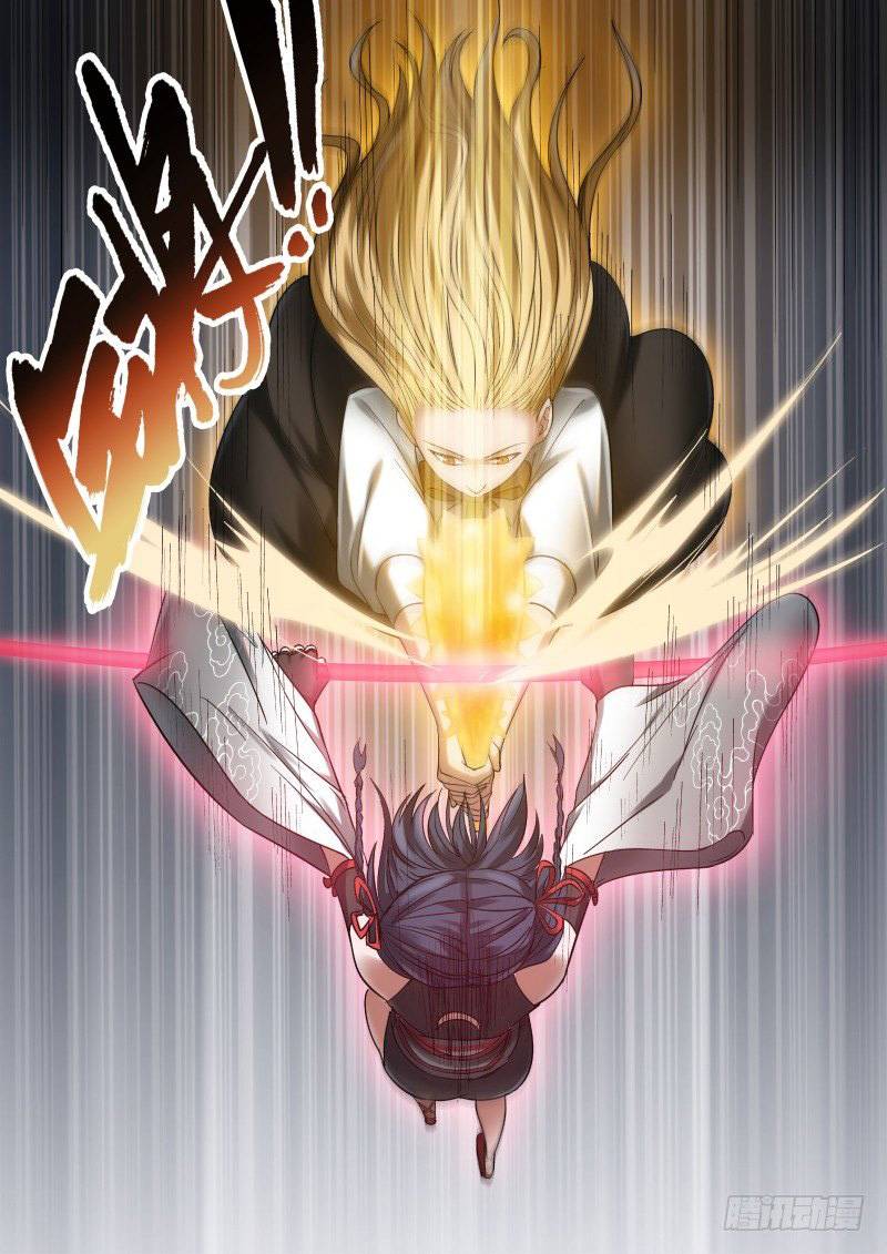 Page 4 of Chapter 35