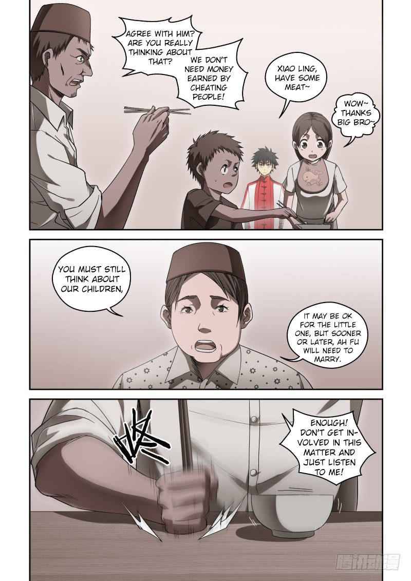 Page 2 of Chapter 37