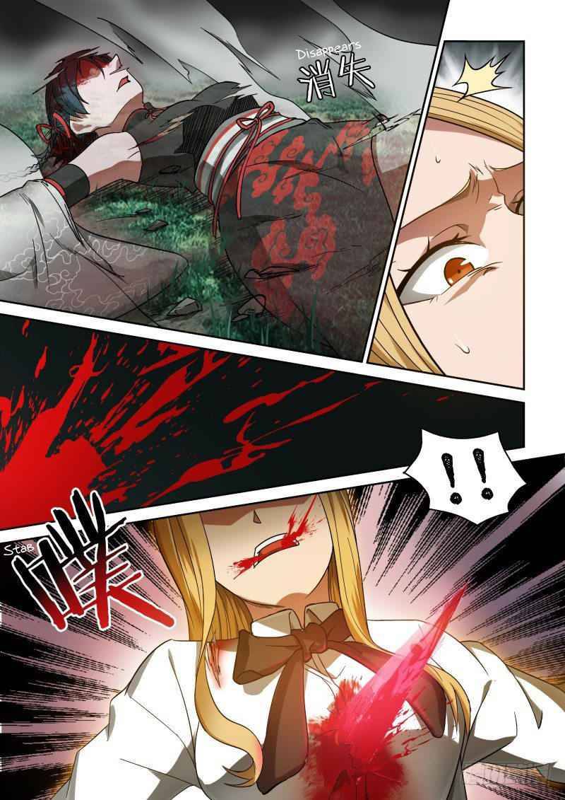 Page 2 of Chapter 38