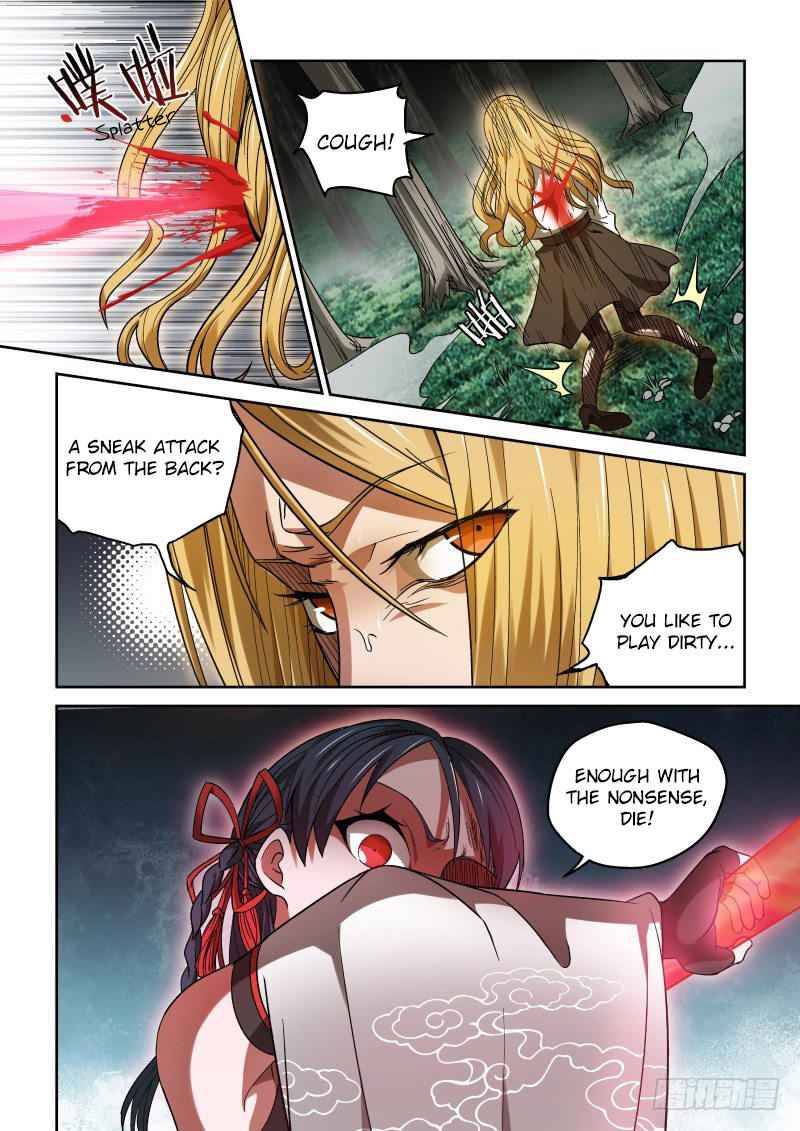 Page 4 of Chapter 38
