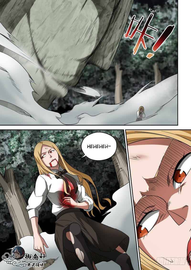 Page 8 of Chapter 38