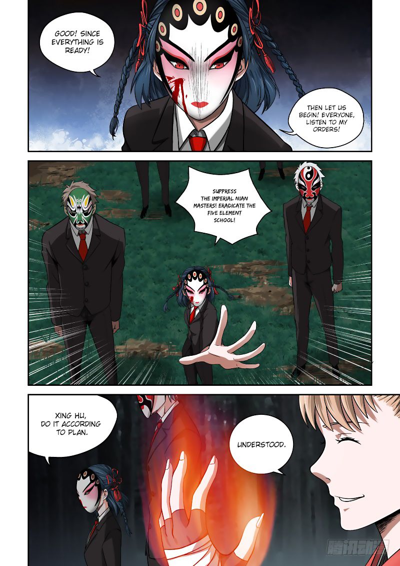 Page 3 of Chapter 4